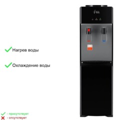 Кулер Ecotronic A4-LE black  - фото 5