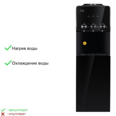 Кулер Ecotronic K26-LCE black - фото 5