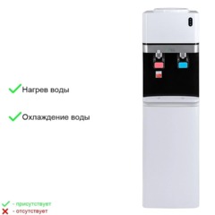 Кулер Ecotronic M41-LCE white-black  - фото 5