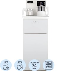 Кулер HotFrost V1270TEA аппарат для нагр. и охлажд. Воды