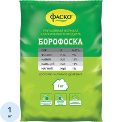 Удобрение сухое Фаско Борофоска минеральное 1кг, Of000094742