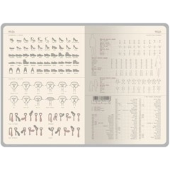 Ежедневник недатированный А5 ЛА-МАНШ черный 3-671/02 - фото 11