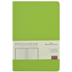 Ежедневник недатированный А5 МЕГАПОЛИС КОЛОРИТ салатовый 3-753/08 - фото 4