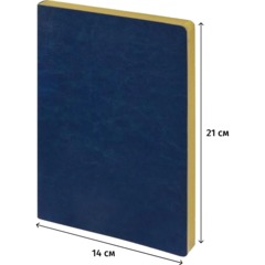 Ежедневник недатированный А5 МЕГАПОЛИС НЕБРАСКА гибк,син,золот.обр.3-692/04 - фото 8