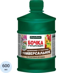 Удобрение жидкое ОгородникБочкаИ4ведра органом универс 0,6л, Of000080818