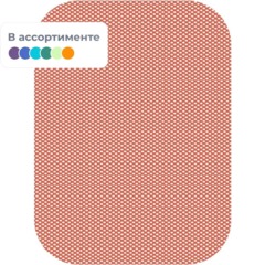 Коврик универсальный под посуду 30x40см, овал (FJ87-87)