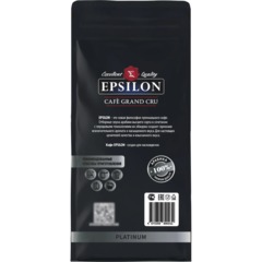 Кофе в зернах EPSILON PLATINUM, 1кг - фото 2