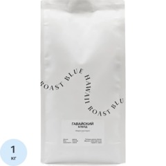 Кофе в зернах Surf Coffee Гавайский бленд , 1кг/уп