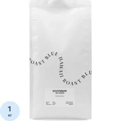Кофе в зернах Surf Coffee Колумбия Ла Плата,1кг/уп