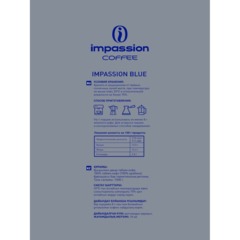 Кофе в зернах Impassion Блю, 1 кг - фото 2
