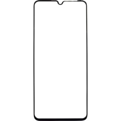 Защитное стекло LuxCase 2.5D FG для 6.7 SamsungGalaxy A07 2.5D FG Чёрн.рам