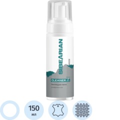 Очиститель - пена для обуви и одежды SIBEARIAN Daily Cleaner (150 мл), 8000