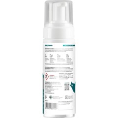 Очиститель - пена для обуви и одежды SIBEARIAN Daily Cleaner (150 мл), 8000 - фото 2