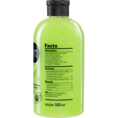 Гель для душа Fresh Lime 500 мл Organic Shop / HOME MADE / Р - фото 3