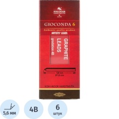 Стержень чернографитный д/цанговых кар.GIOCONDA 4865,4В,6шт/уп 486504B009PK