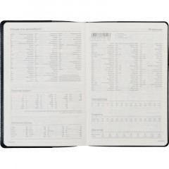 Ежедневник полудатированный синий,A5,152х222мм,Br.V.PROFY 3-073/01 Ежедневник полудатированный синий,A5,152х222мм,Br.V.PROFY 3-073/01 - фото 14