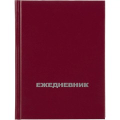 Ежедневник недатированный бордо,А6,105х140мм - фото 2