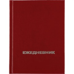 Ежедневник недатированный бордо,А6,105х140мм - фото 4