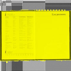 Ежедневник недатированный А5, Ideal бордовый 136л. 3-122/04 3-122/04 - фото 17