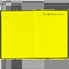 Ежедневник недатированный А5, Ideal бордовый 136л. 3-122/04 3-122/04 - фото 19