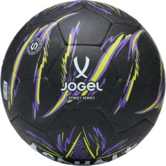 Мяч футбольный Jogel Asphalt №5, черный (BC26), ЦБ-00007702 - фото 2