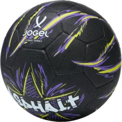 Мяч футбольный Jogel Asphalt №5, черный (BC26), ЦБ-00007702 - фото 3