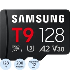 Карта памяти Samsung T9 microSDXC 128 ГБ [MB-MH128T/WW] 2026