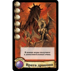 Настольная игра Цитадели Classic (2022) 915462 - фото 4