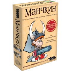 Настольная игра Манчкин, 1031 - фото 10