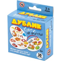 Настольная игра Дублик 'Корги на прогулке' с европодвесом 30 карточек.2479