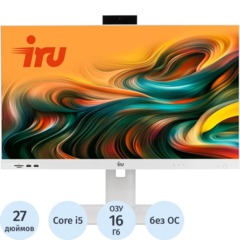 Моноблок IRU Strato 27IW(2180898)27/QHD/i5 1235U/16Gb/SSD512Gb UHDG/CR/noOS