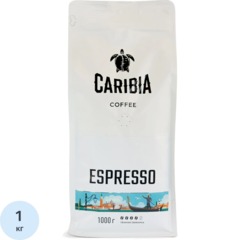 Кофе  в зернах CARIBIA Espresso, 1кг