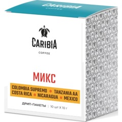 Кофе в дрип-пакетах CARIBIA Arabica МИКС, 10х10г  - фото 3