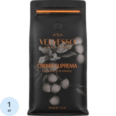 Кофе в зернах VELVESSO Crema Suprema Бразилия, 1кг