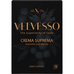 Кофе в дрип-пакетах Velvesso Crema Suprema, 6 шт х 11,5гр