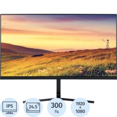Монитор ECOVINKA GP24B Pro 25 IPS FHD 300Hz