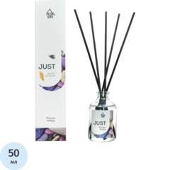 Аромадиффузор с палочками Just Мускус/Амбра 50 мл АР 100-857