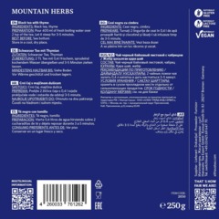 Чай  черный Althaus Mountain Herbs, 250г - фото 2