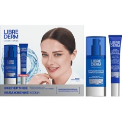 Подарочный набор LIBREDERM Гиалуроновый уход 2=1 'Для интенсив увлажн