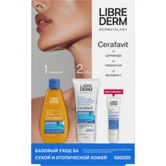 Подарочный набор LIBREDERM CERAFAVIT Базовый уход - фото 2