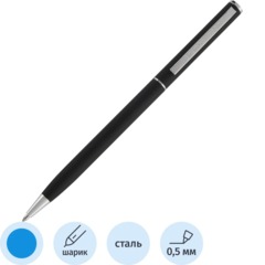 Ручка шариковая BV Палермо 0,7мм, черн.корп,автомат,синяя, 20-0250/01-20