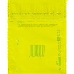 Пакет почтовый из 3-х сл.п/э 119х165 стрип Фин - фото 3