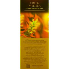 Чай Greenfield Green Melissa зеленый фольгир.100пак/уп 0879-09 - фото 3