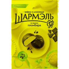 Зефир Шармэль со вкусом пломбира 250г - фото 2