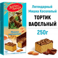 Торт вафельный Мишка косолапый 250 г Торт вафельный Мишка косолапый 250 г - фото 4