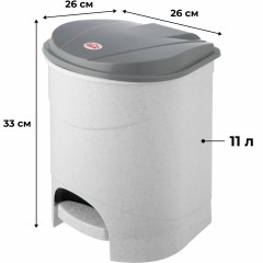 Ведро мусорное с педалью 11л пластик, серое+внутреннее ведро с ручкой Ведро мусорное с педалью 11л пластик, серое+внутреннее ведро с ручкой - фото 2