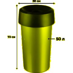 Контейнер для мусора (урна) 50 л кругл 38х73см крышка воронкообраз. VILEDA - фото 2