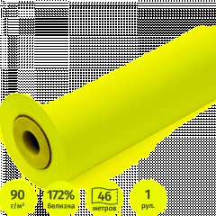 Бумага широкоформатная Premium EXTRA Paper 90г 0.610х46мм 50,8мм