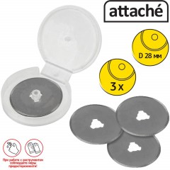 Лезвие запасное для ножа безопасный Attache,для коробок арт.280457 (3шт/уп) Лезвие запасное для ножа безопасный Attache,для коробок арт.280457 (3шт/уп) - фото 3