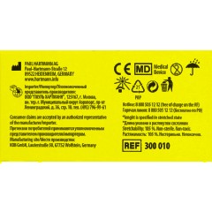 Бинт самофикс эласт 20 м х 4 см, PEHA-HAFT 3000100 - фото 4